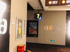 -万达影城(春树里广场店)