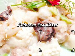 -北塘海鲜·天津菜(大光明桥旗舰店)