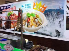 -东江海鲜酒家(艺都分店)