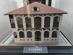 -詹天佑故居博物馆