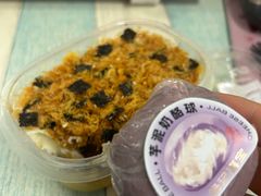 -楊記桃酥王(下马坊店)