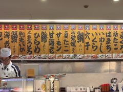 -元祖ぶっち切り寿司 魚心(三宫店)