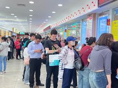 -芦庄子桂顺斋(和平路总店)