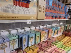 -天坛文创店