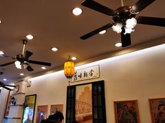 -三两春(浦三路店)