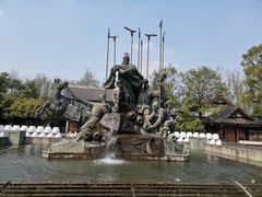 -柯岩风景区