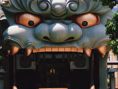 -难波八坂神社