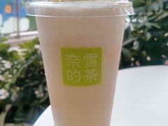 -奈雪的茶(深圳北站店)