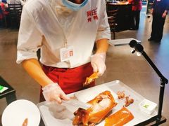 厨师片烤鸭-阿庄新豫菜(通泰路店)