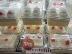 -红宝石·鲜奶小方(昌里店)
