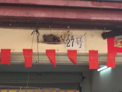 -大湾区中央湿地公园-十九涌