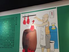 -澳门陈光记烧味饭店(万象城店)