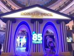 -宝龙城(杭州滨江店)