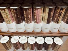 自助调料区-Laderach 莱德拉(上海环贸iapm店)