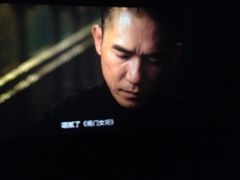 东方红影城-东方红影城