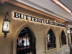 -B&C黄油与面包·法式古堡面包坊(新天地店)