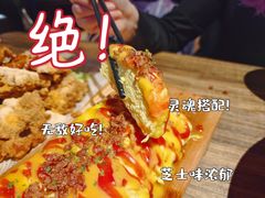 -乐园夜市场(五道口王庄路店)