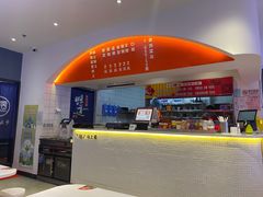 -阿上阿上麻辣香锅&麻辣烫(朝阳蓝色港湾店)