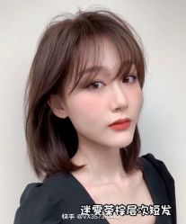 -sy杉影印象COLOUR专业烫染