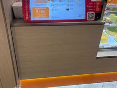 -La Repete(大宁久光店)