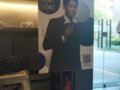 大堂-瑞幸咖啡(怡富广场店)