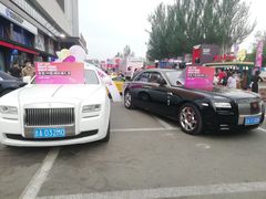 -欧亚汇集(飞跃路店)