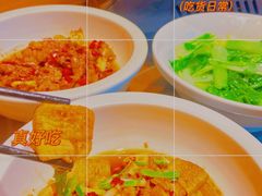 -耕渔小院·湖南鱼鲜(望城店)