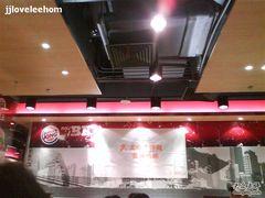 DSC00218-汉堡王(仲盛世界商城店)
