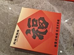 -大哈福烧烤·海鲜·家常菜(延安三路店)