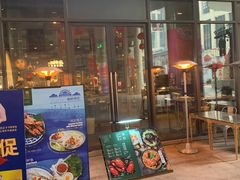 门面-simply thai天泰(长泰广场店)