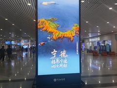 -福州长乐国际机场