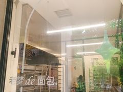 门面-老梦面包CHEZMOREL(麦子店)