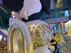 -大悦城(沈阳中街店)