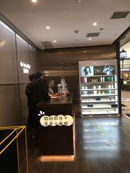 -崇尚GAVIN STYLE臻选