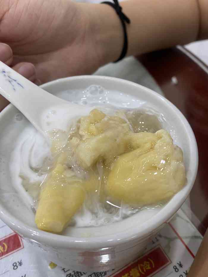 兰芳园榴莲糖水(江南店)-"78位置:昌岗a口出 离地铁口有一段距离 .