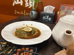 -大洋家·精品潮汕菜·生腌砂锅粥(天河东路店)