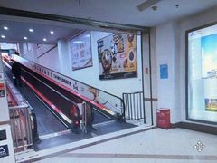 -大润发购物广场名烟名酒(九全嘉国际店)