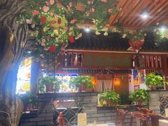 -蠔友汇(皇姑店)