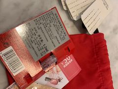 -远大购物中心(南岗店)