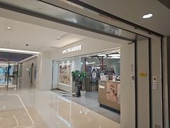 -海马体照相馆(北京apm店)
