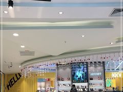 -天虹购物中心(石路店)