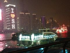 iphone_upload_pic-黑森林饼皇(石龙路总店)