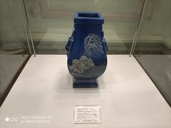 -上海市工艺美术博物馆