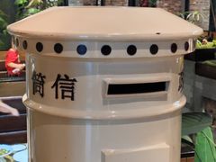-广东道至正餐厅(区庄店)