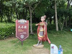 -南翔镇银翔湖公园