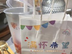 -牧童禧肉社·韩国炭火烤肉店(中粮祥云小镇创始店)