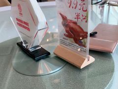 -世博源公馆·本帮融合菜·主题包厢·江景餐厅