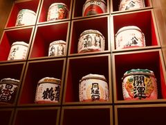 -響日本燒肉
