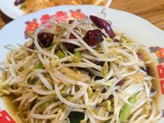 -福苗小骆驼烧烤(大唐不夜城店)