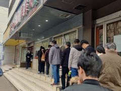 -方中山胡辣汤(大学中路56号院店)